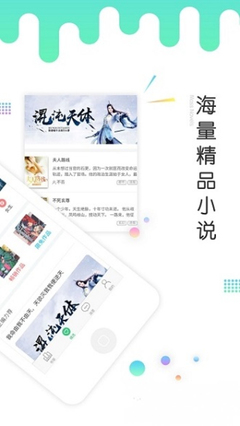 乐鱼全站app官网登录